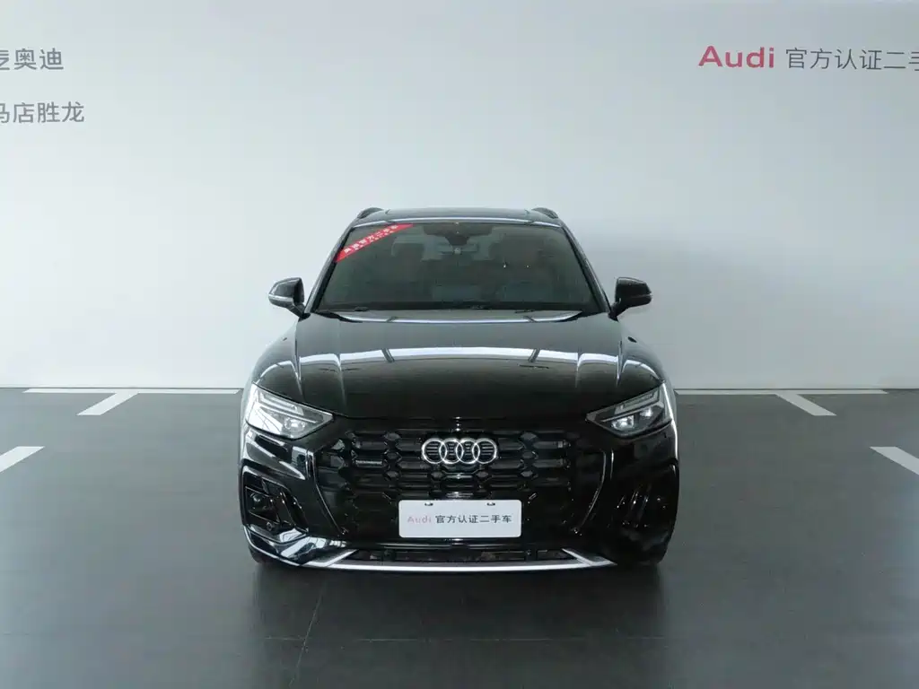 Audi Q5L 2023 40T luxury and dynamic model купить на сайте DeffCars