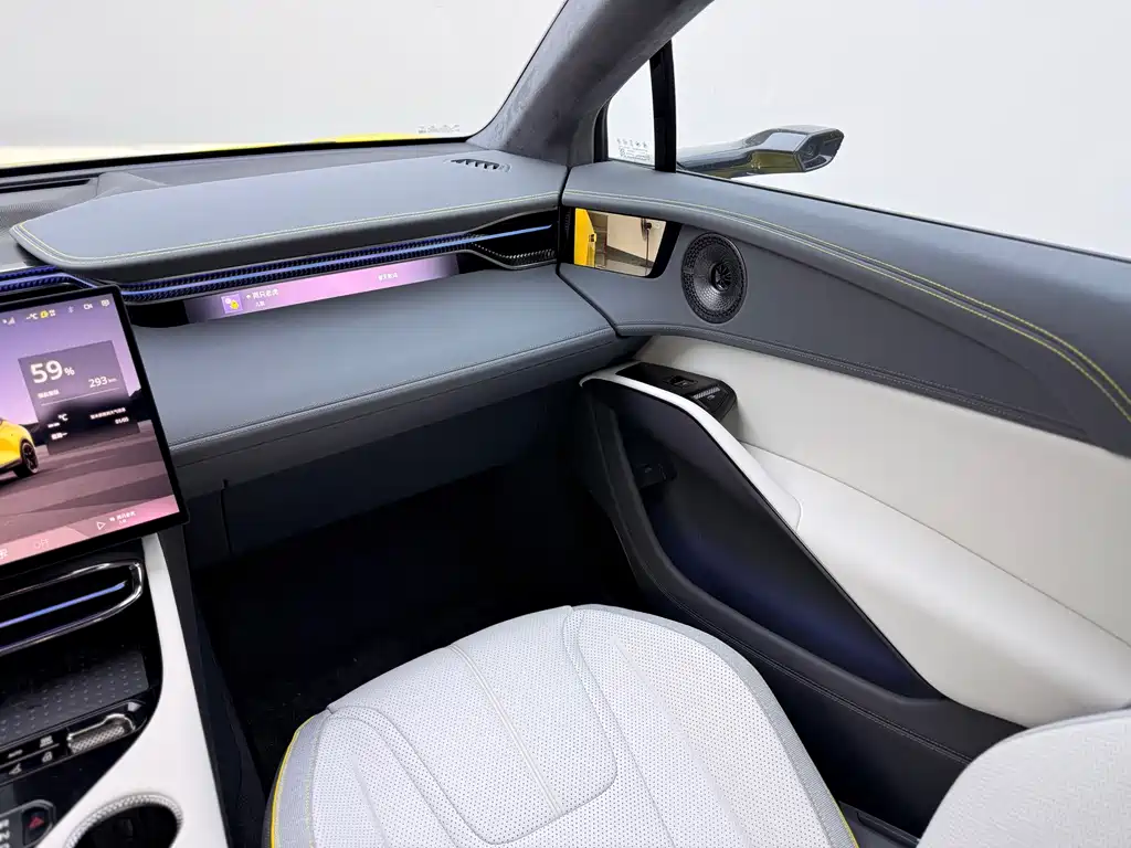 ELETRE 2025 600 Deluxe Edition купить на сайте DeffCars