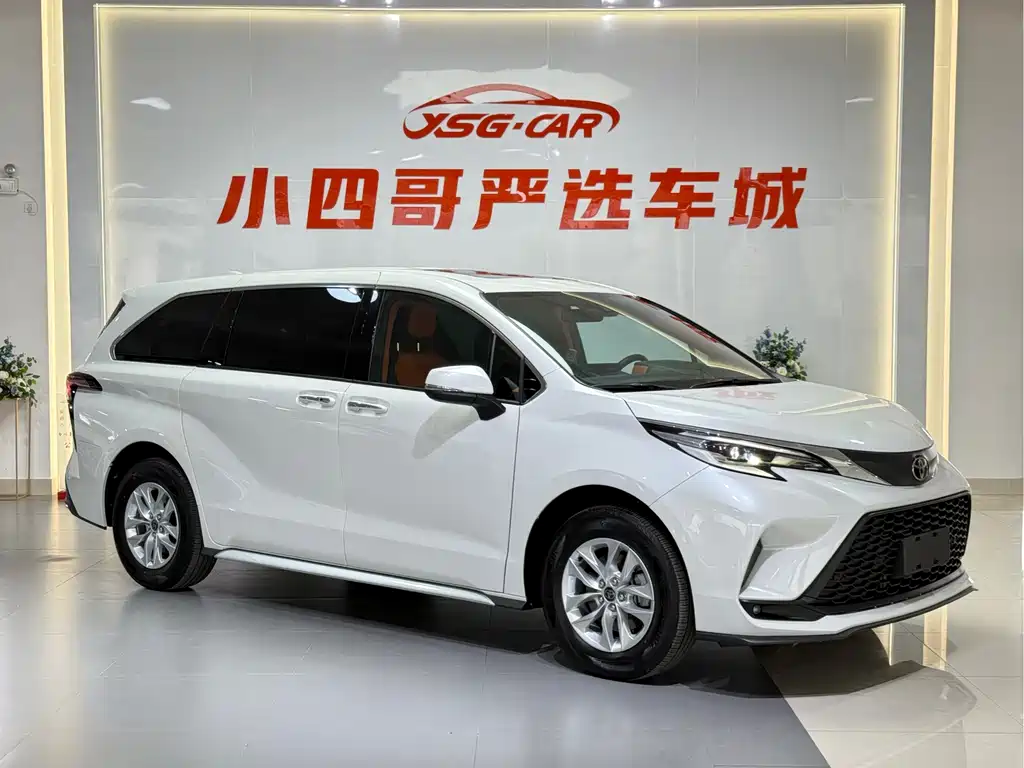 Grevia 2023 2.5L Hybrid Comfort Edition купить на сайте DeffCars