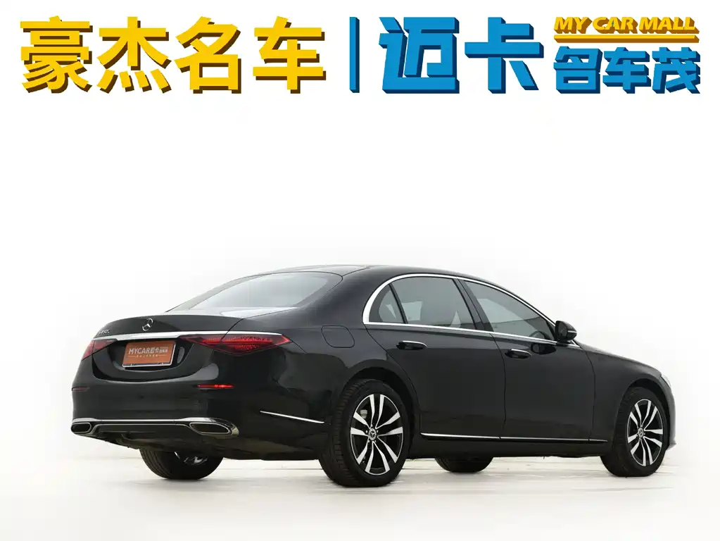 Mercedes-Benz S-Class 2021 S 400 L Luxury Model купить на сайте DeffCars