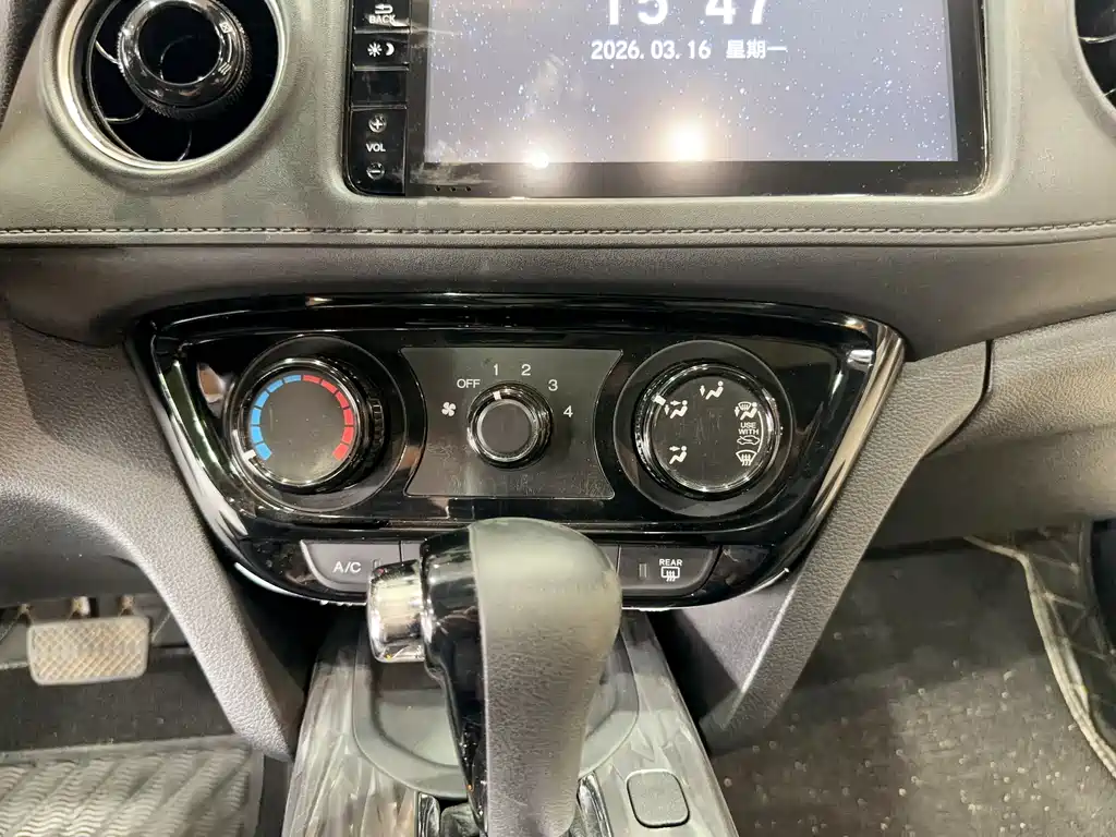 Honda XR-V 2020 1.5L CVT Comfort Edition купить на сайте DeffCars