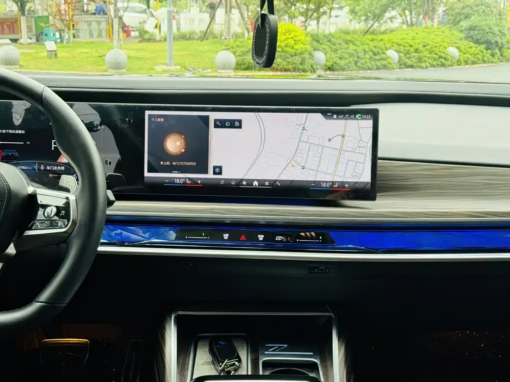 BMW 7 Series 2023 740Li Leading M Sports Package купить на сайте DeffCars