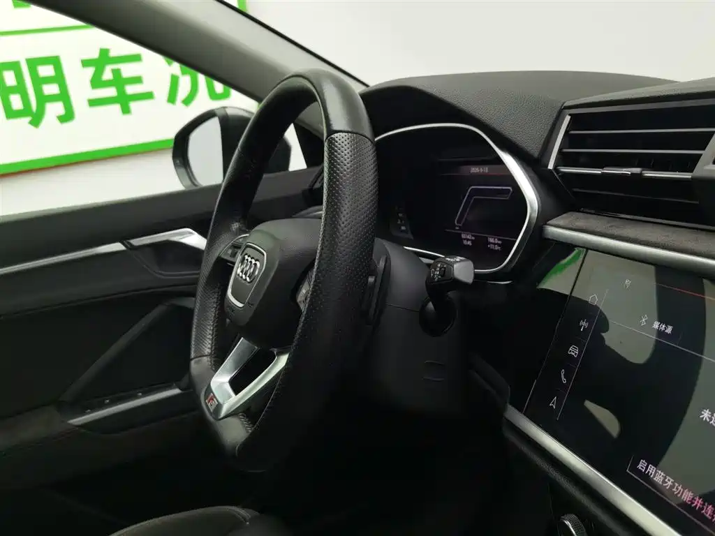 Audi Q3 Sportback 2020 40 TFSI Fashion купить на сайте DeffCars