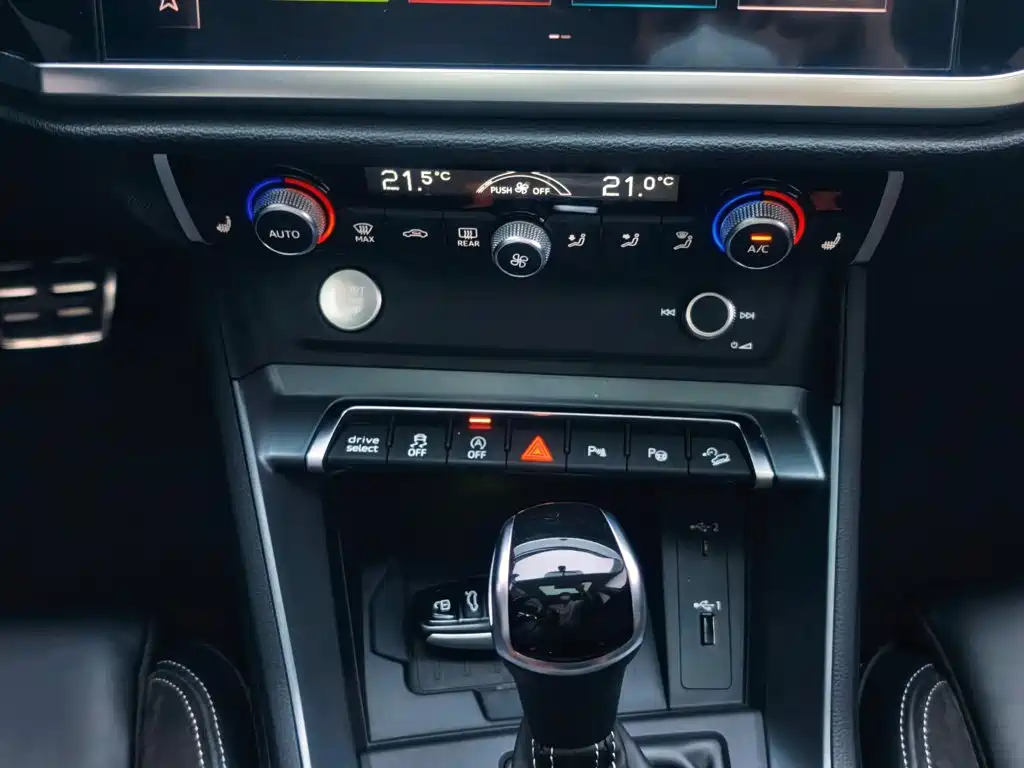 Audi Q3 Sportback 2020 45 TFSI quattro Luxury Edition купить на сайте DeffCars