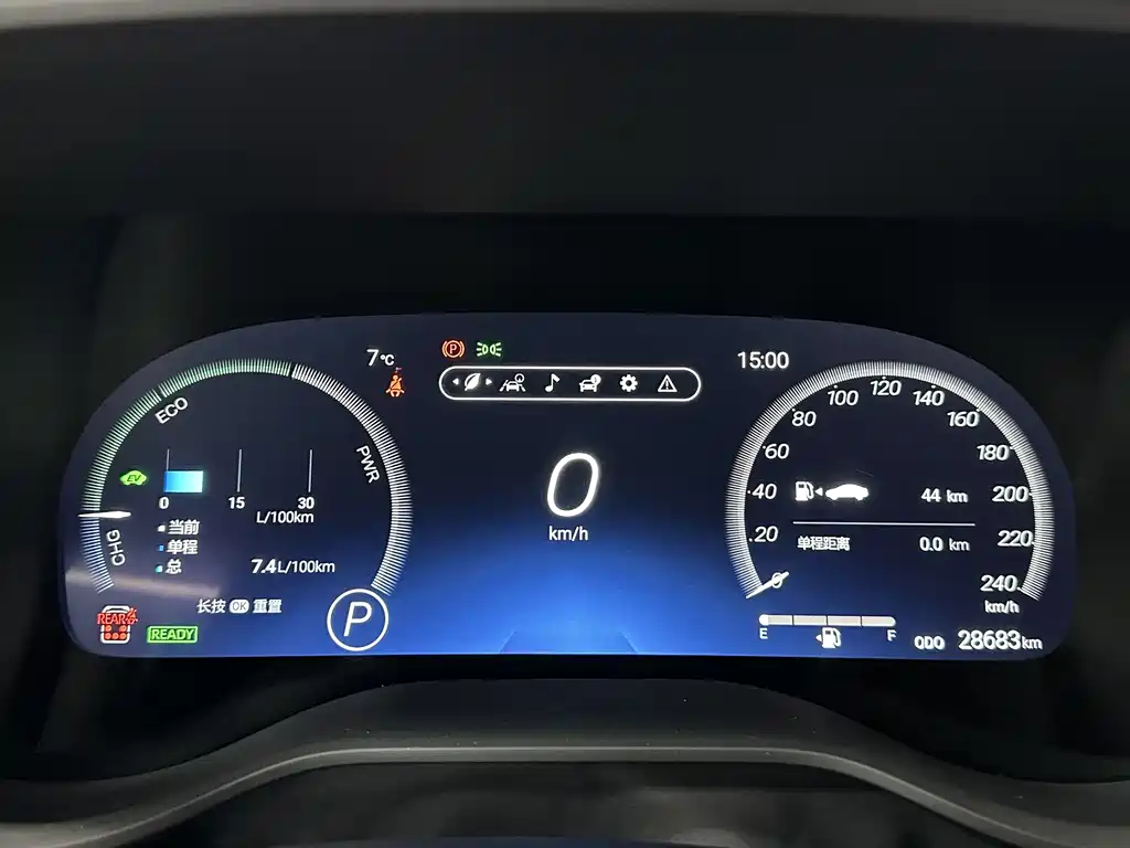 Grevia 2024 2.5L hybrid premium PLUS four-wheel drive version купить на сайте DeffCars