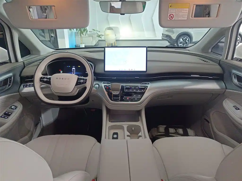 Roewe iMAX8 New Energy 2025 1.5T DMH Lu Zun Premium Edition купить на сайте DeffCars