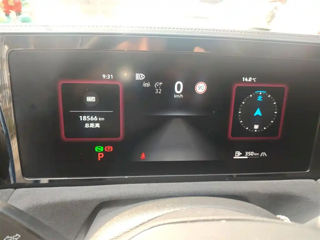 Tiguan L 2024 PRO 380TSI four-wheel drive R-Line Zhizun Edition купить на сайте DeffCars