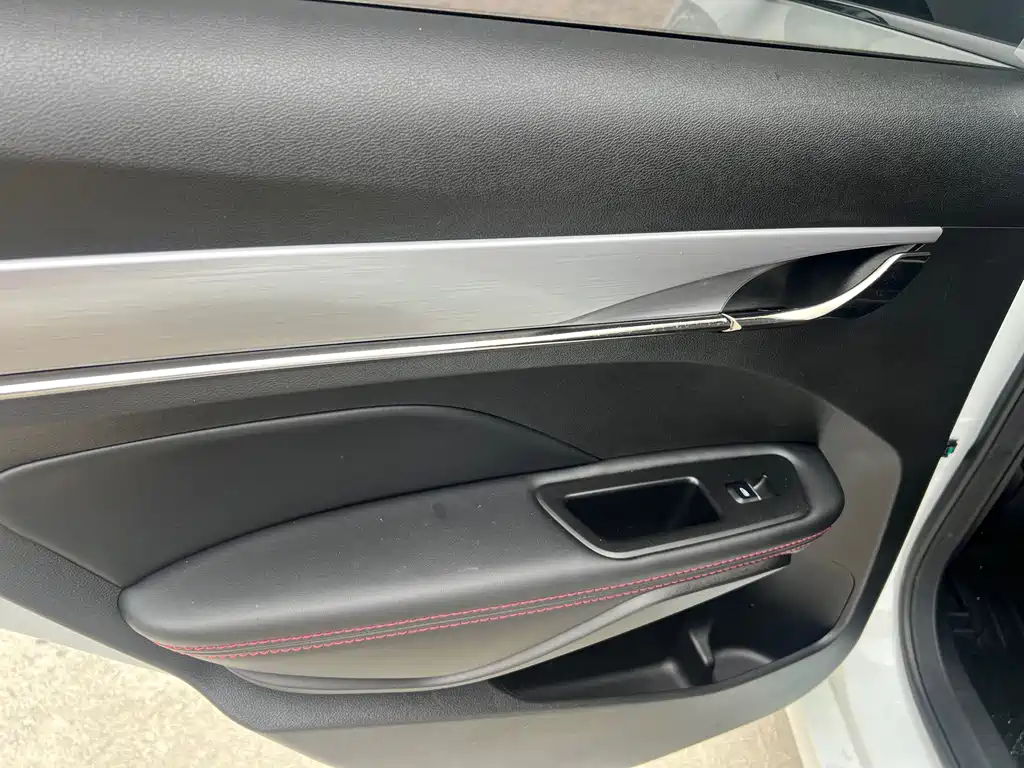 Binrui 2020 1.4T CVT Asian Games Edition купить на сайте DeffCars