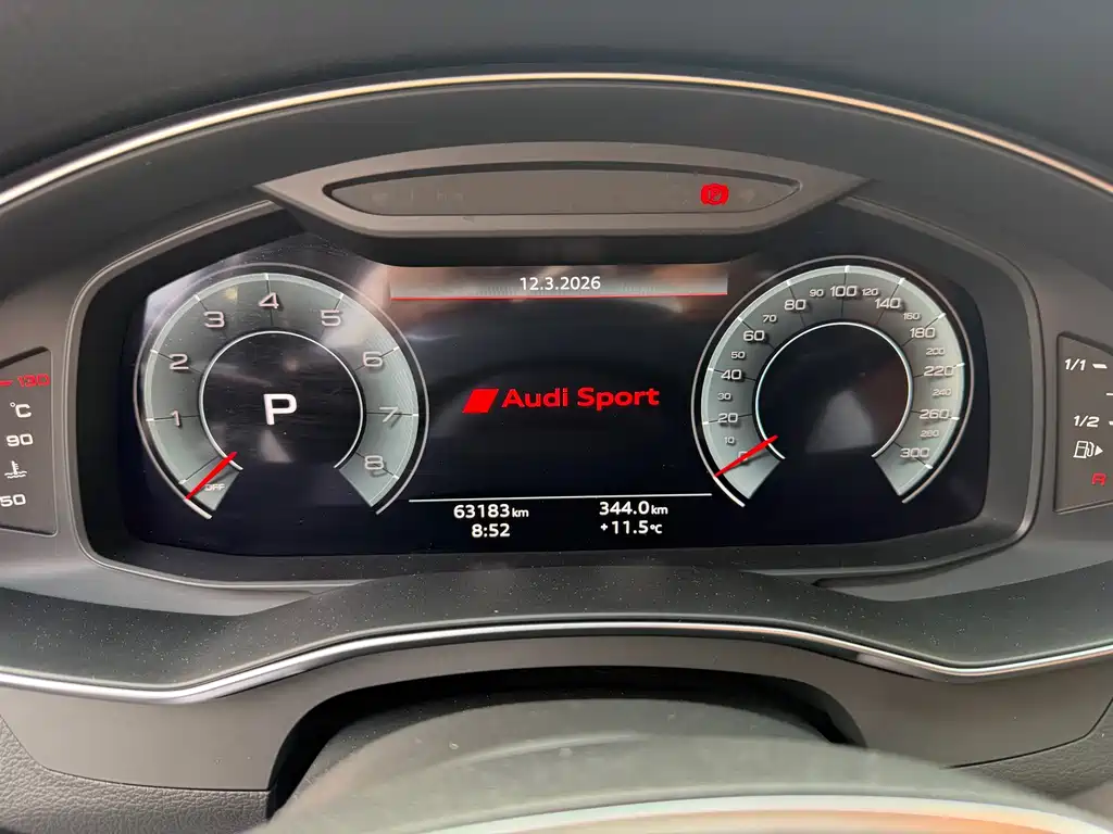 Audi A6L 2022 40 TFSI luxury and dynamic model купить на сайте DeffCars