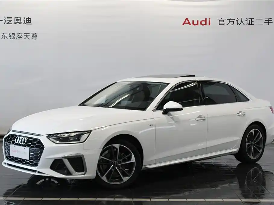 Audi A4L 2024 40 TFSI Fashionable and Dynamic купить на сайте DeffCars