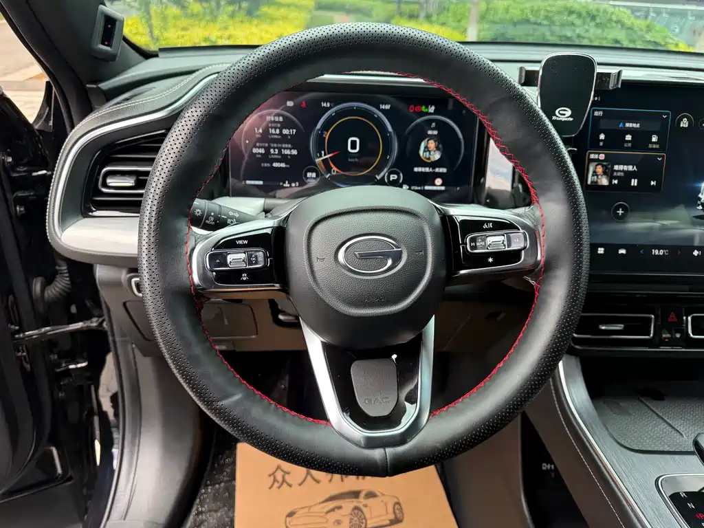 Trumpchi GS8 2022 Pilot Series 2.0TGDI Two-wheel drive Premium Edition (seven seats) купить на сайте DeffCars