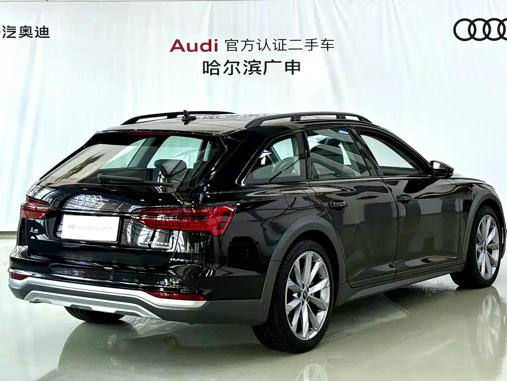 Audi A6 (imported) 2024 allroad quattro 55 TFSI exclusive off-road model купить на сайте DeffCars