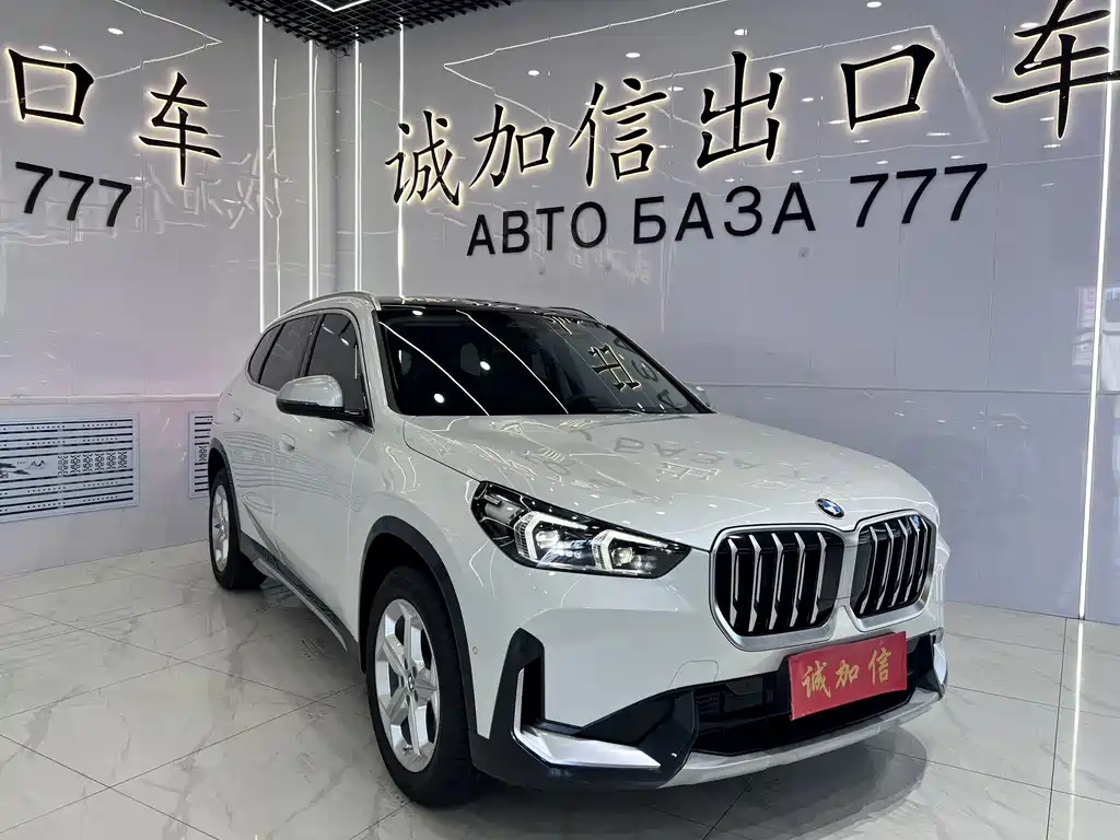 BMW X1 2023 sDrive20Li X Design Package купить на сайте DeffCars