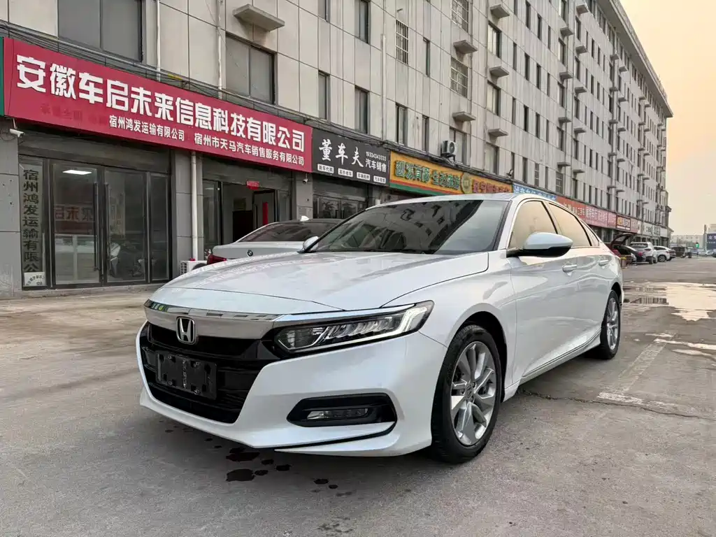Accord 2018 260TURBO Elite Edition National VI купить на сайте DeffCars
