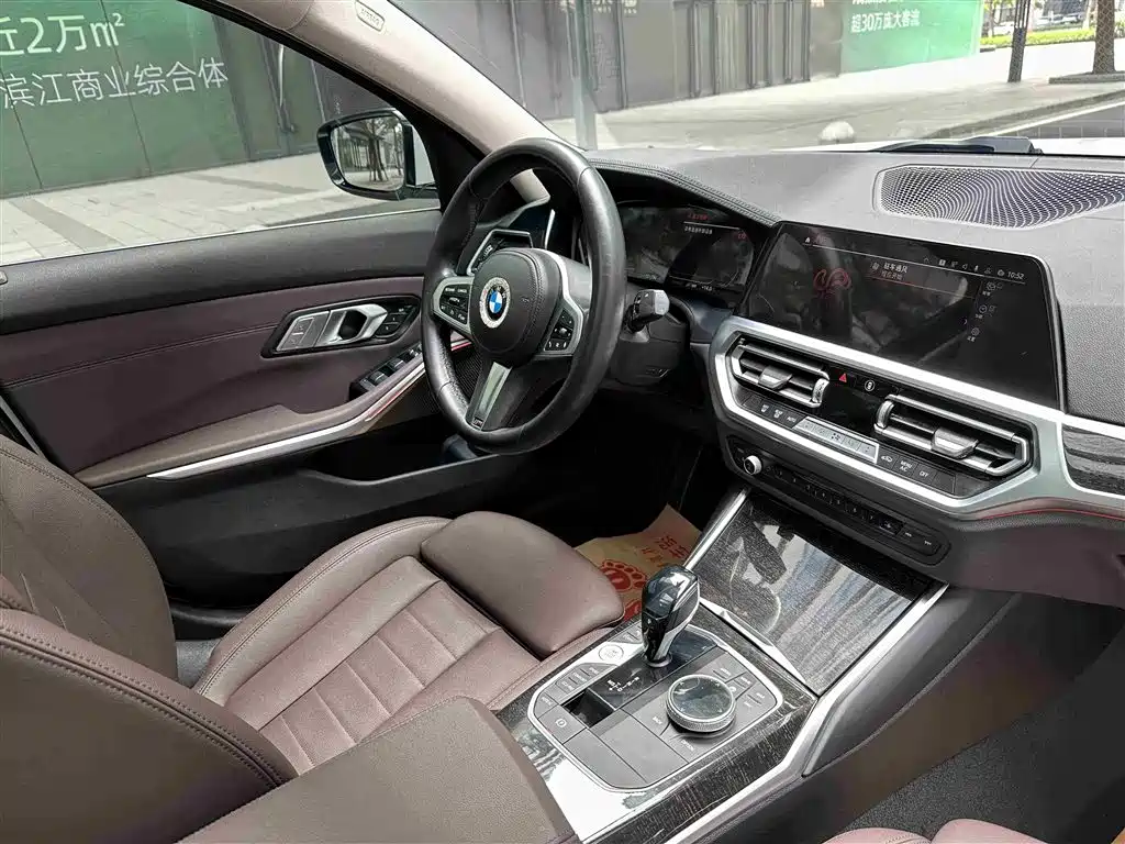 BMW 3 Series 2020 325Li M Sports Package купить на сайте DeffCars