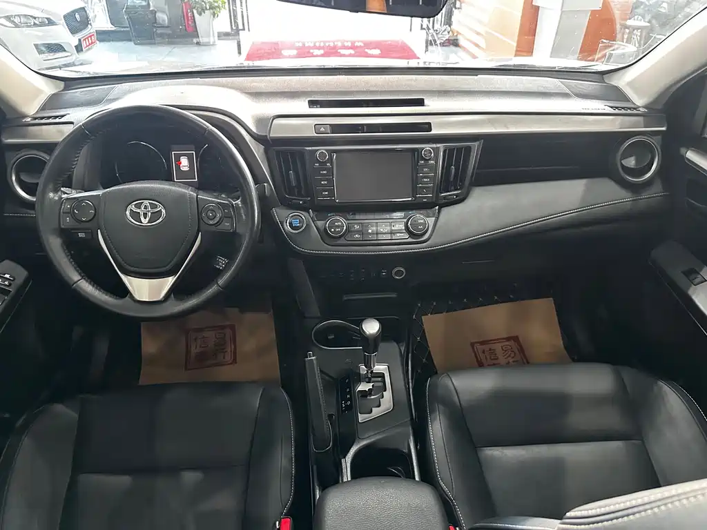 RAV4 Rongfang 2016 2.5L automatic four-wheel drive elite version купить на сайте DeffCars