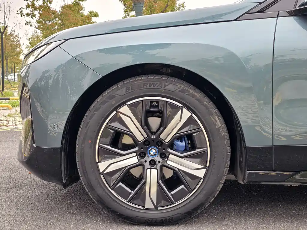 BMW iX 2022 xDrive50 купить на сайте DeffCars