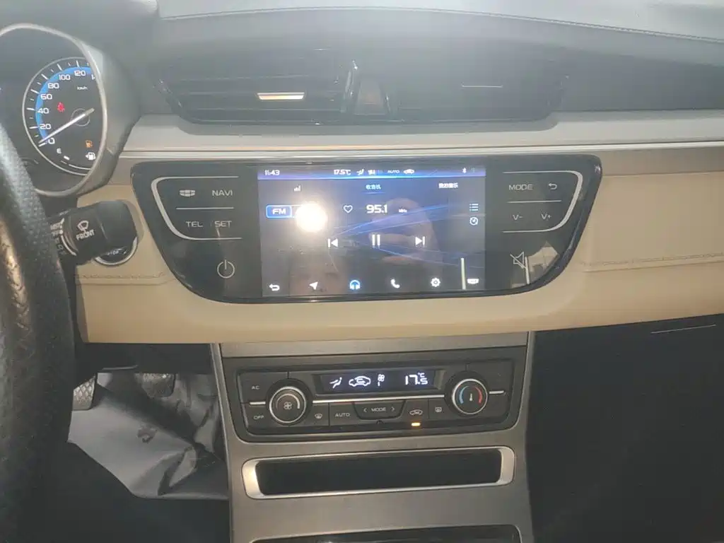 Emgrand 2018 1.5L manual luxury model купить на сайте DeffCars