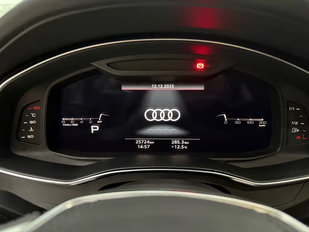Audi A6L 2025 45 TFSI quattro premium dynamic model купить на сайте DeffCars