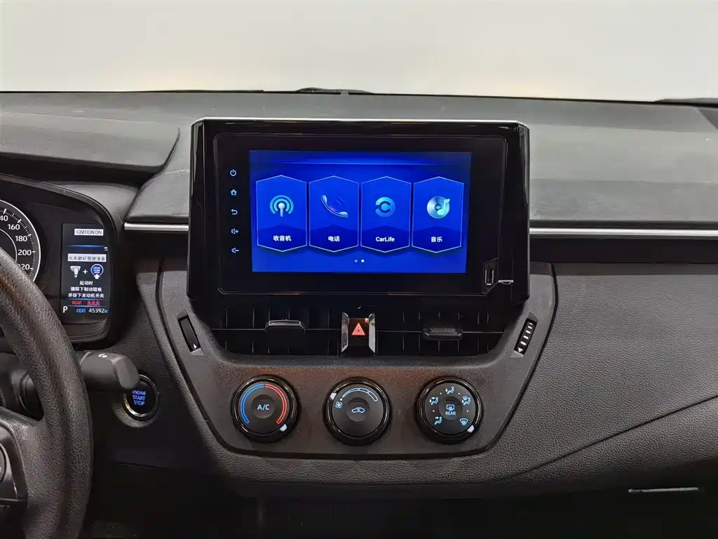 Corolla 2021 1.2T S-CVT Pioneer PLUS Edition купить на сайте DeffCars