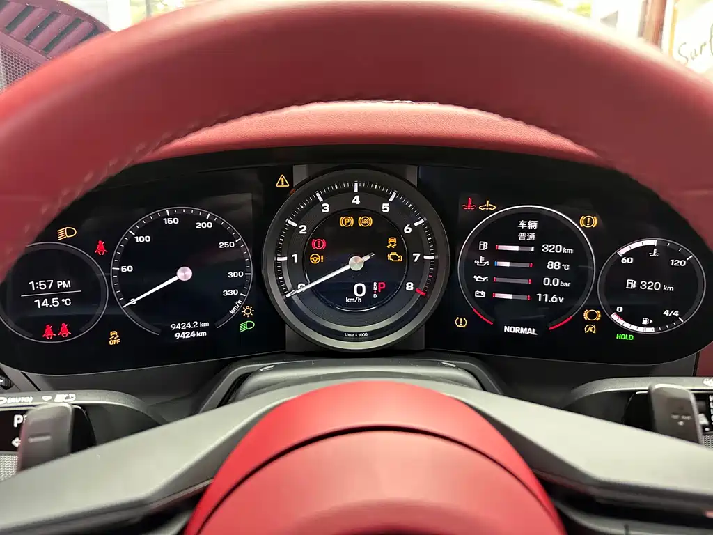 Porsche 911 2023 Carrera 3.0T купить на сайте DeffCars