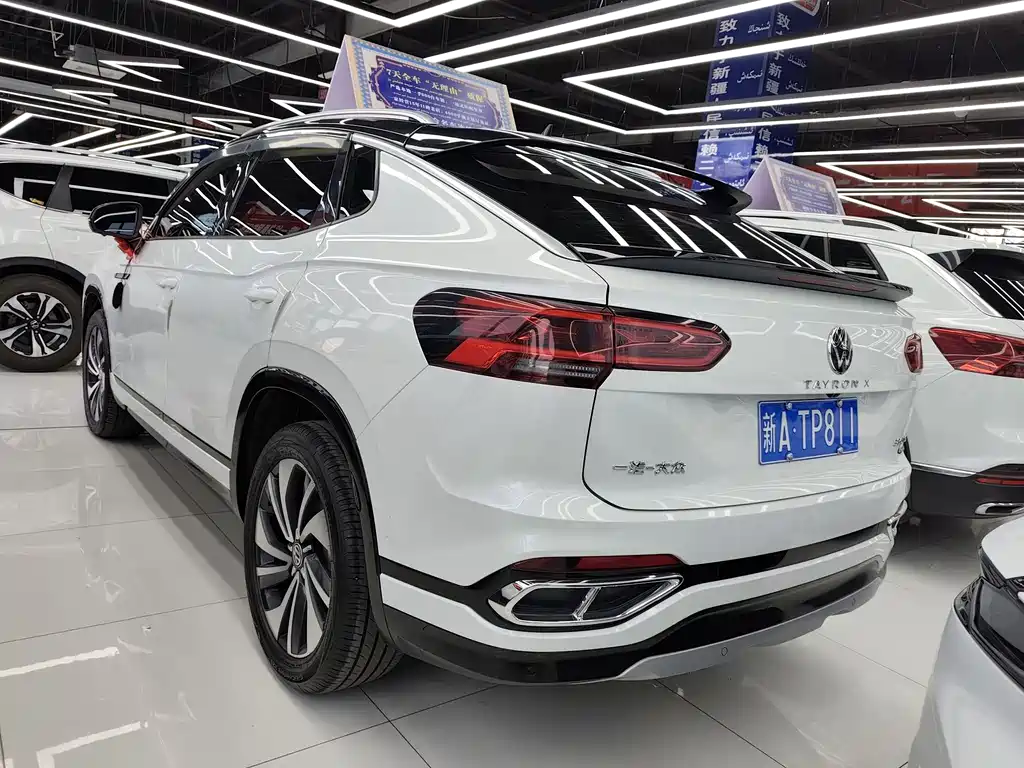 Tanyue X 2020 380TSI four-wheel drive intelligent version купить на сайте DeffCars