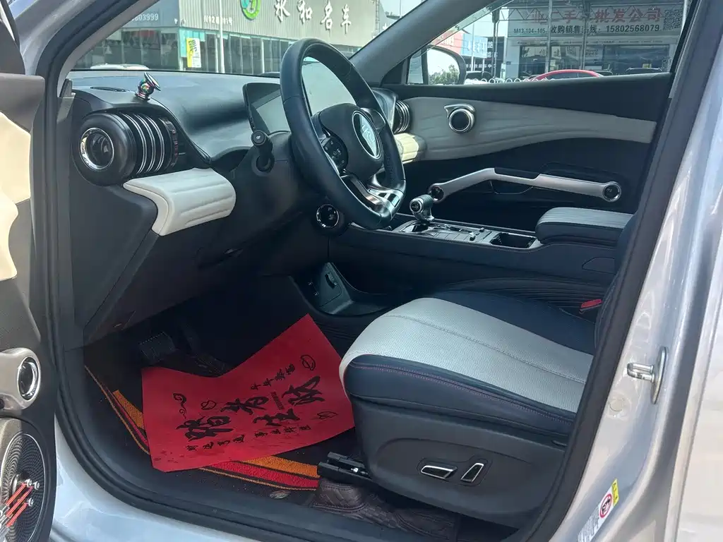 Yuan PLUS 2022 model 430KM premium model купить на сайте DeffCars