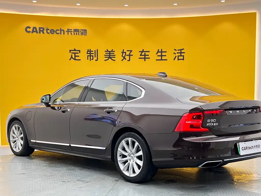 Volvo S90 Plug-in Hybrid 2020 T8 E-Drive Hybrid Zhiyi Luxury Edition купить на сайте DeffCars