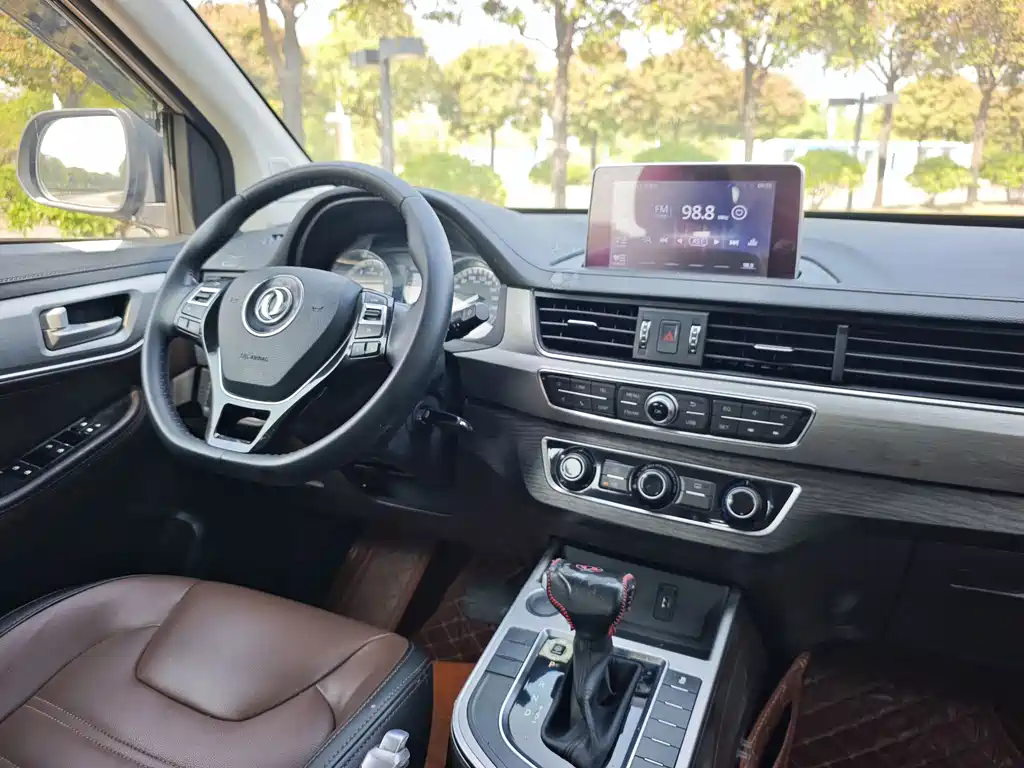 Jingyi X6 2017 Enjoy Series 1.5T CVT Luxury Model купить на сайте DeffCars