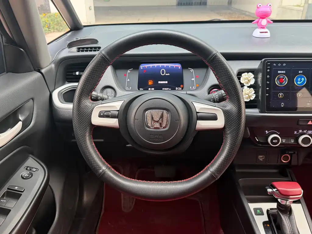 Fit 2021 1.5L CVT Trendy Edition купить на сайте DeffCars