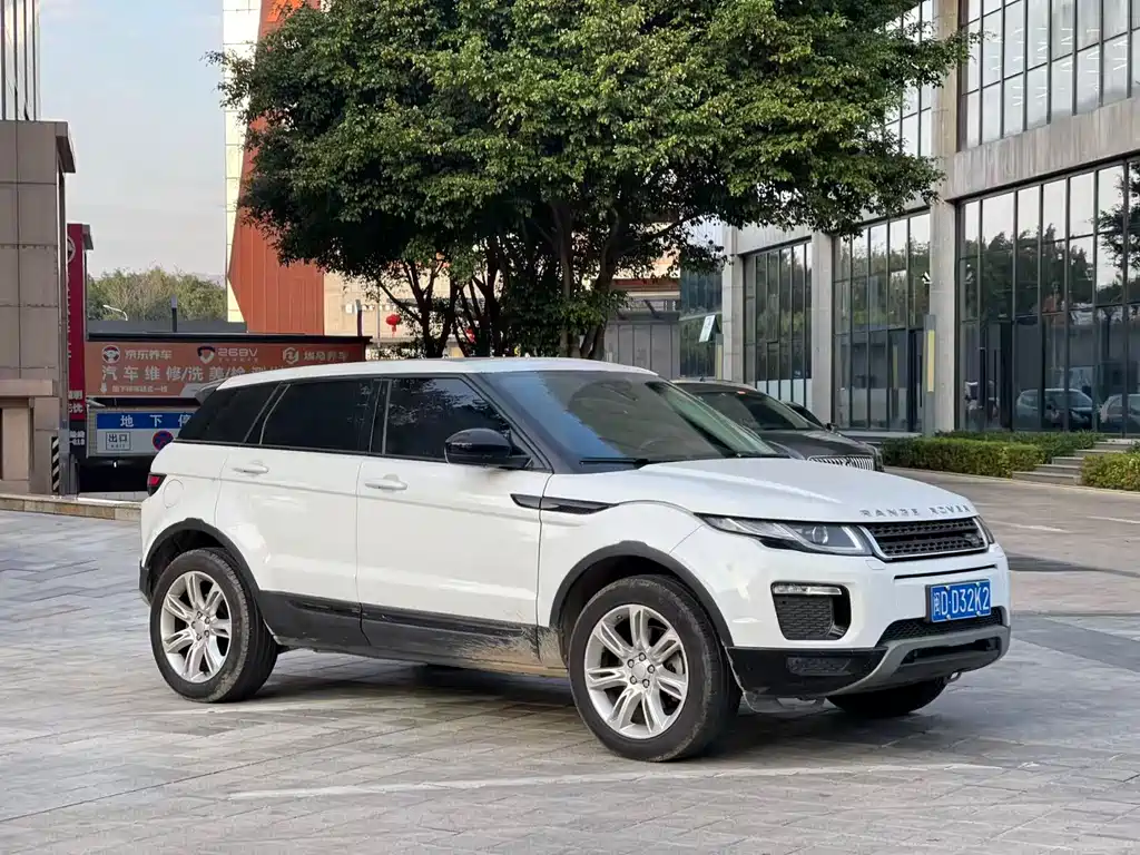 Range Rover Evoque 2016 2.0T SE PLUS Smart Edition купить на сайте DeffCars