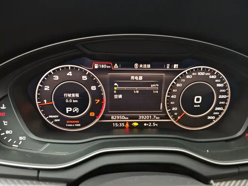 Audi Q5L 2020 45 TFSI exclusive sports model купить на сайте DeffCars