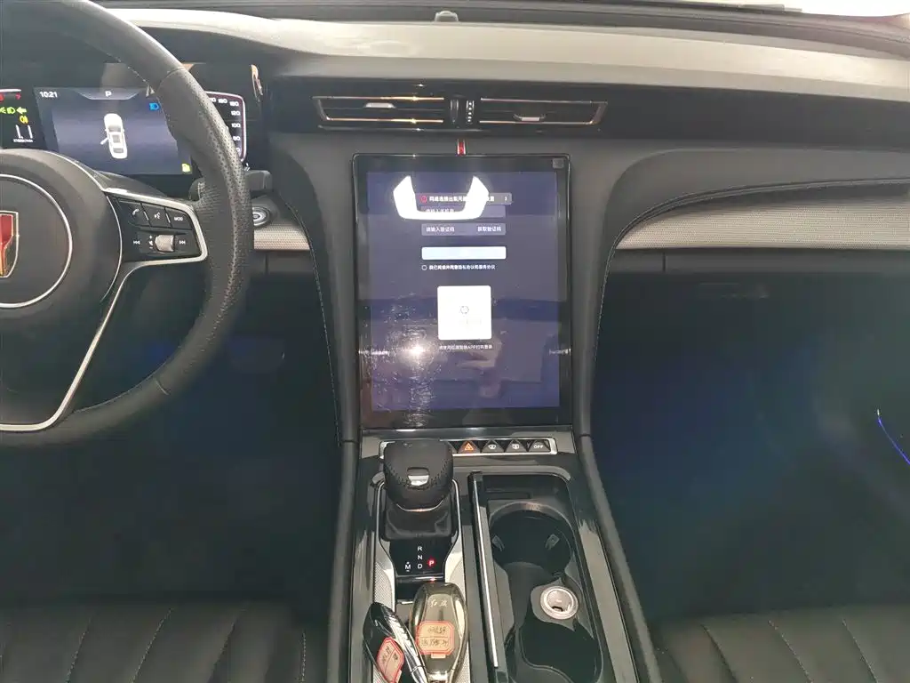 Hongqi H5 2024 1.5T DCT Zhilian Qiyun Edition купить на сайте DeffCars