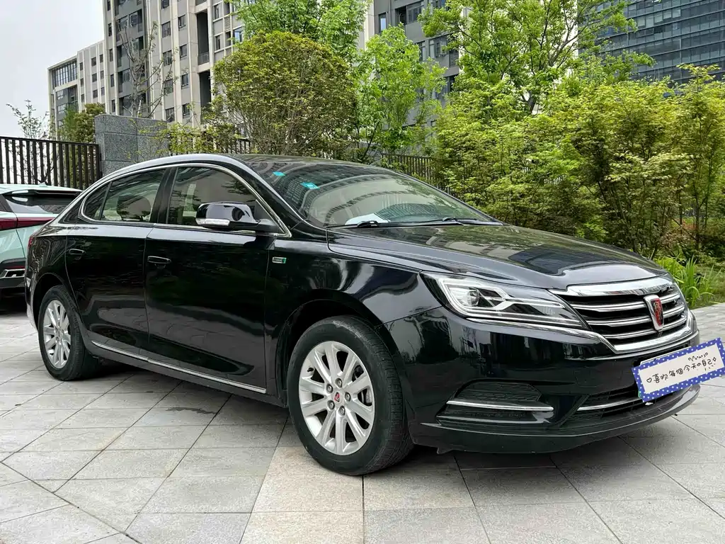 Roewe e950 2017 50T Hybrid Internet Executive Edition купить на сайте DeffCars