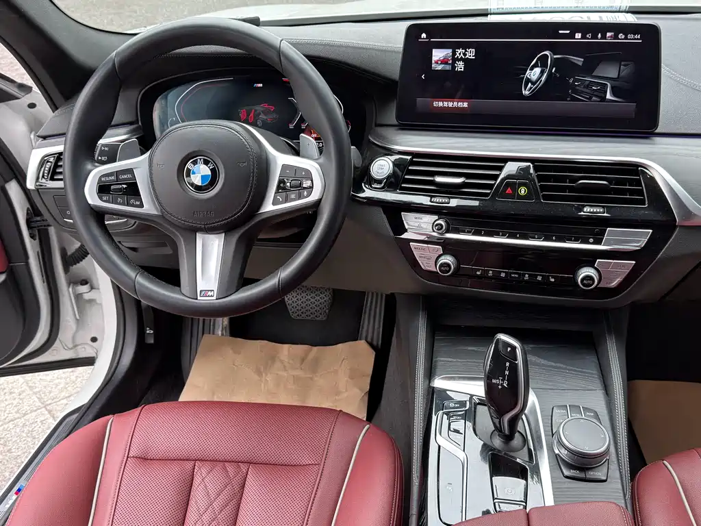 BMW 5 Series 2021 530Li xDrive M Sports Package купить на сайте DeffCars