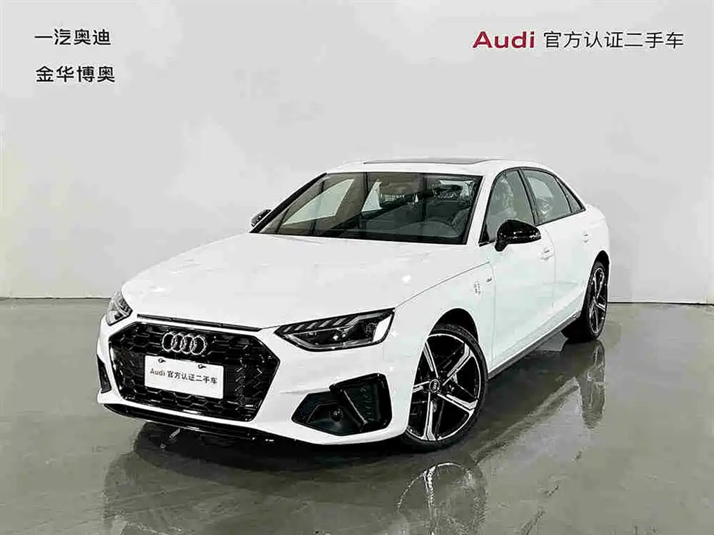 Audi A4L 2024 40 TFSI luxury and dynamic model купить на сайте DeffCars