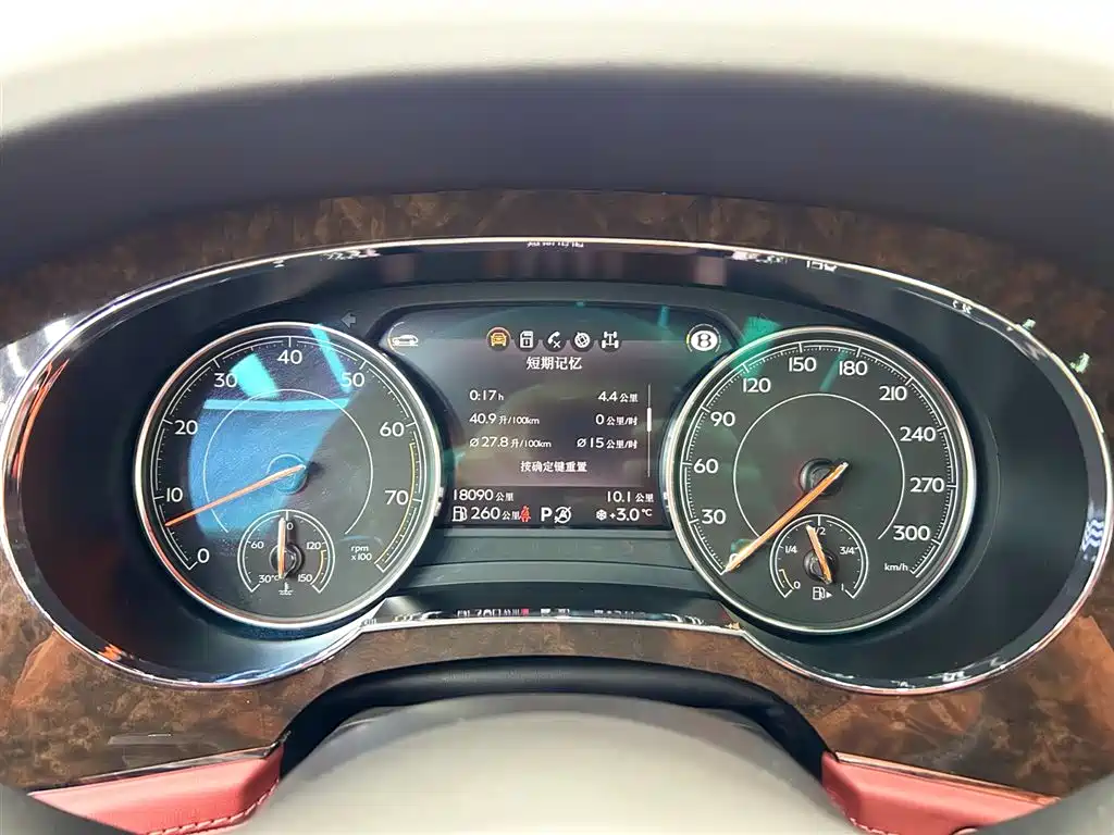 Bentayga 2016 6.0T Standard Edition купить на сайте DeffCars