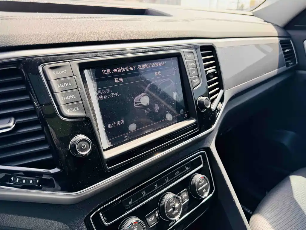Touron 2017 380TSI four-wheel drive luxury version купить на сайте DeffCars