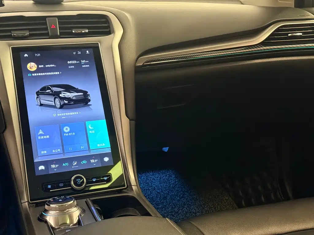 Mondeo 2020 EcoBoost 180 Fashion Edition купить на сайте DeffCars