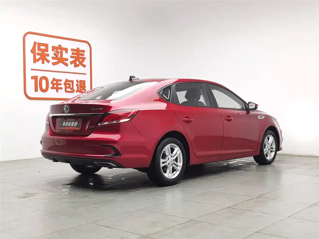 MG6 2017 20T Automatic Elite Smart Connected Edition National V купить на сайте DeffCars