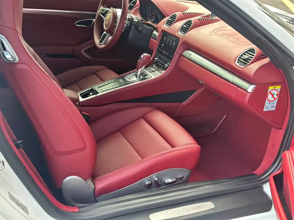 Porsche 718 2018 Cayman 2.0T купить на сайте DeffCars