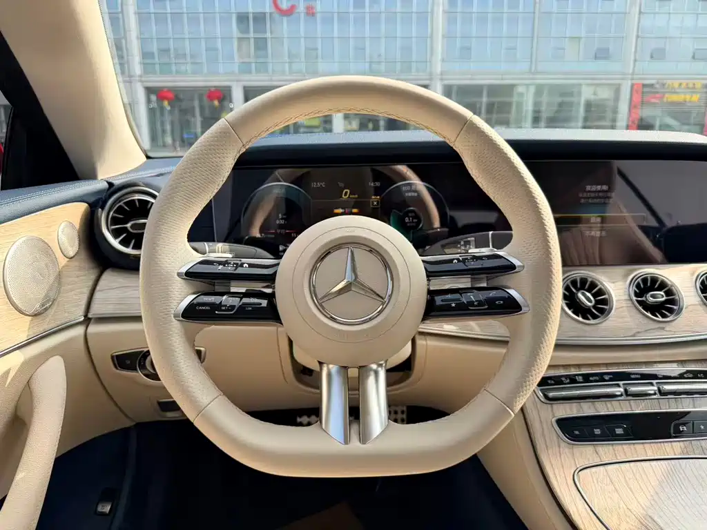 Mercedes-Benz E-Class Imported 2023 E 260 Coupe купить на сайте DeffCars