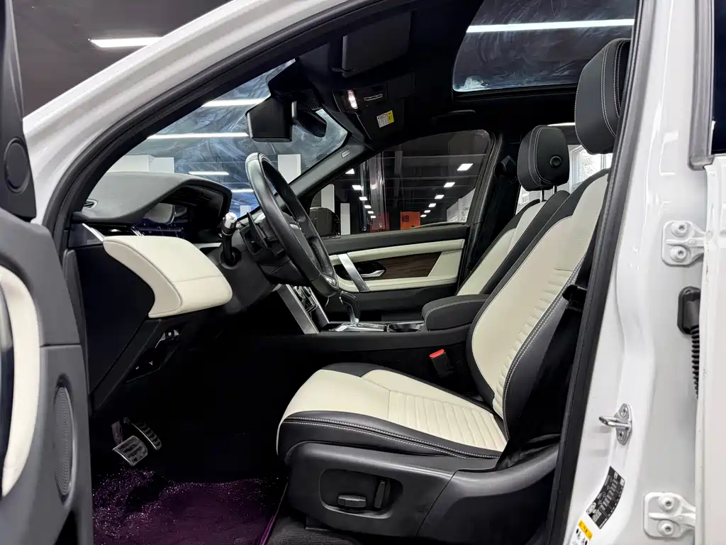 Discovery Sport 2020 249PS R-Dynamic Performance Edition купить на сайте DeffCars