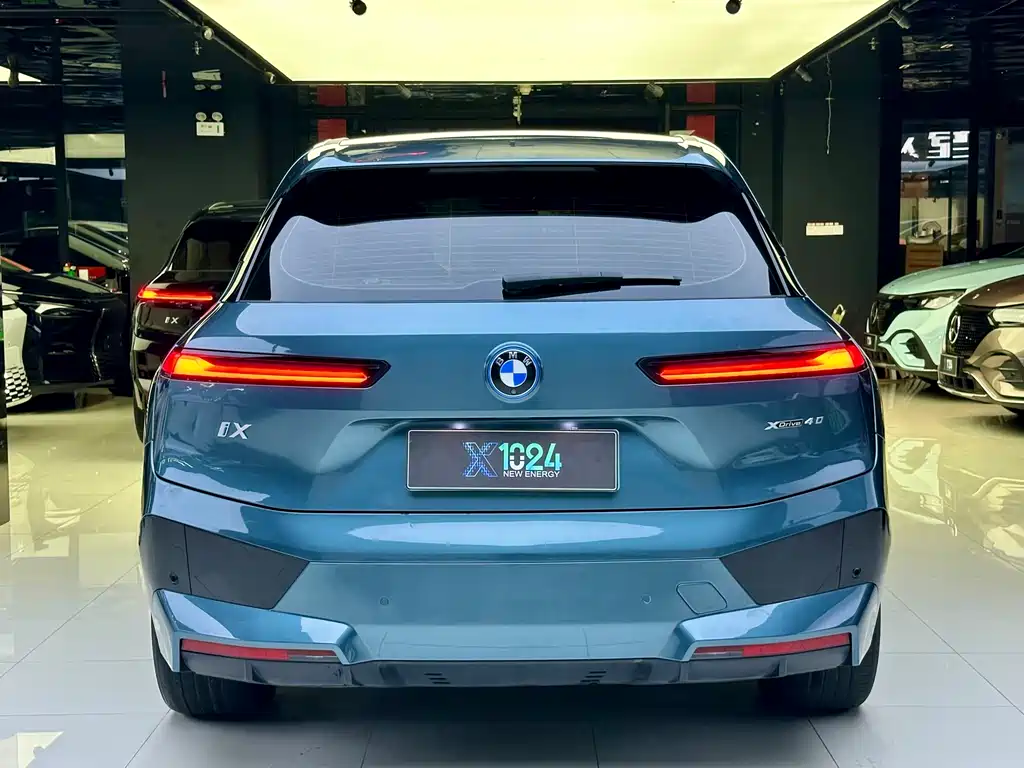 BMW iX 2022 xDrive40 купить на сайте DeffCars
