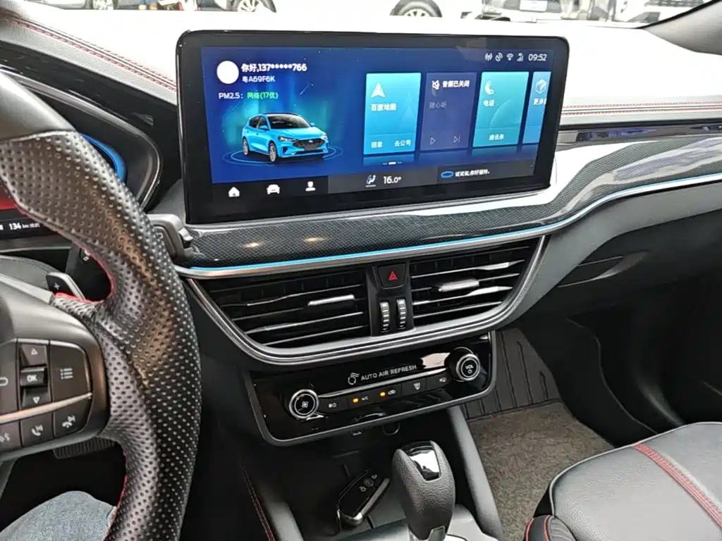 Focus 2022 Hatchback EcoBoost 180 Automatic ST Line купить на сайте DeffCars