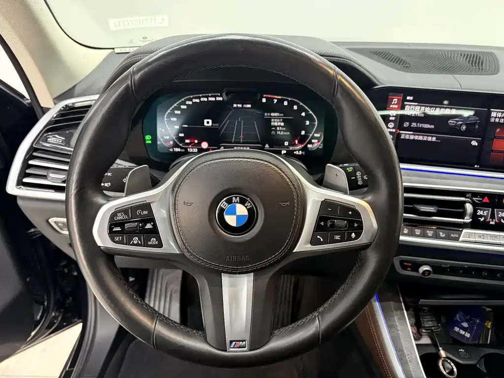 BMW X5 imported 2021 xDrive40i exclusive M sports package купить на сайте DeffCars