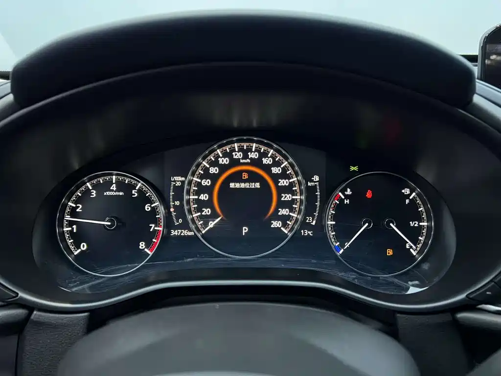 Mazda CX-30 2021 2.0L automatic quality model купить на сайте DeffCars