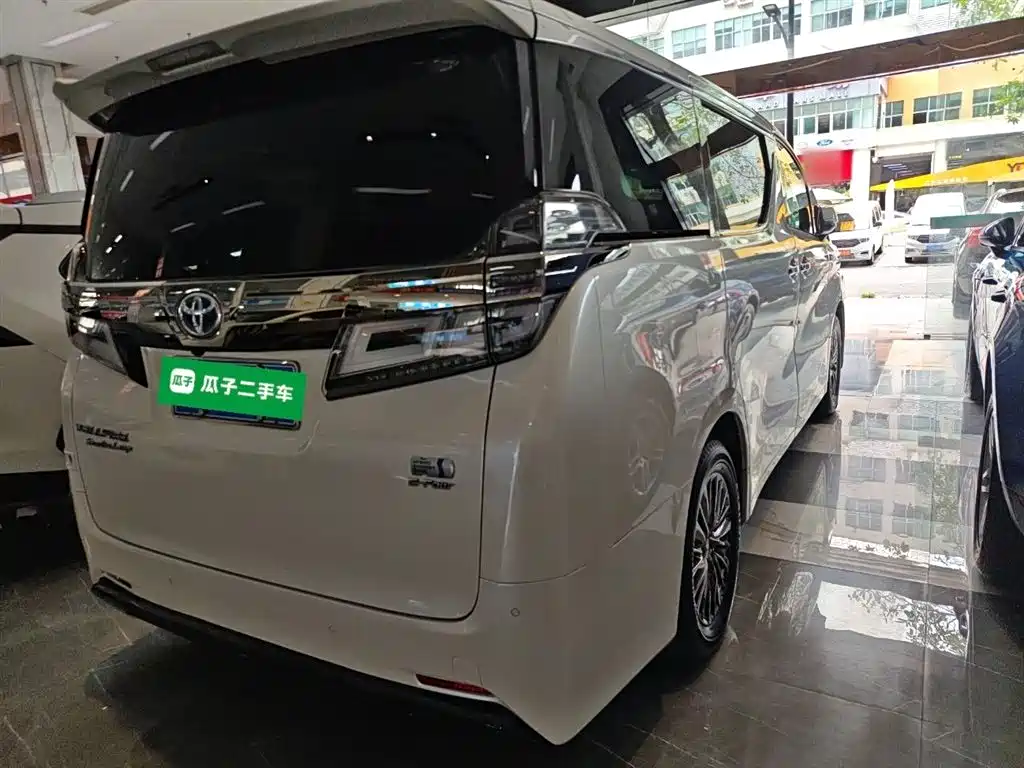 Wilfa 2020 Shuangqing 2.5L HV Premium Edition купить на сайте DeffCars