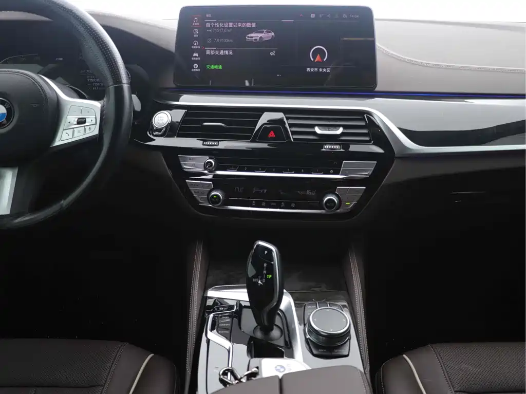 BMW 5 Series 2022 525Li M Sports Package купить на сайте DeffCars