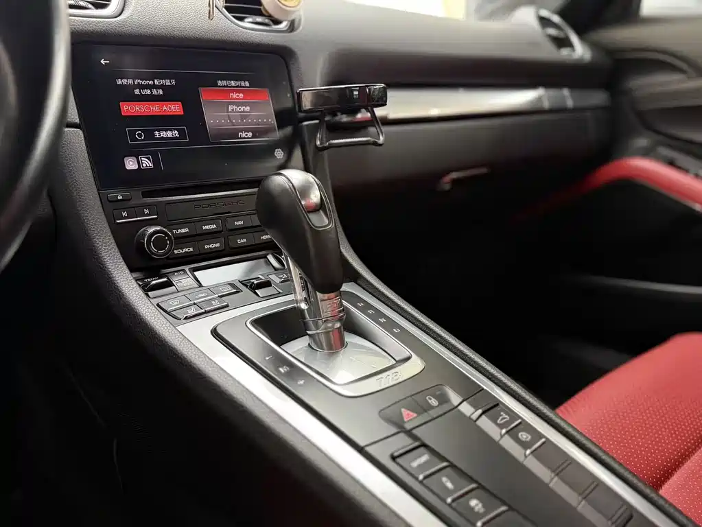 Porsche 718 2018 Cayman 2.0T купить на сайте DeffCars